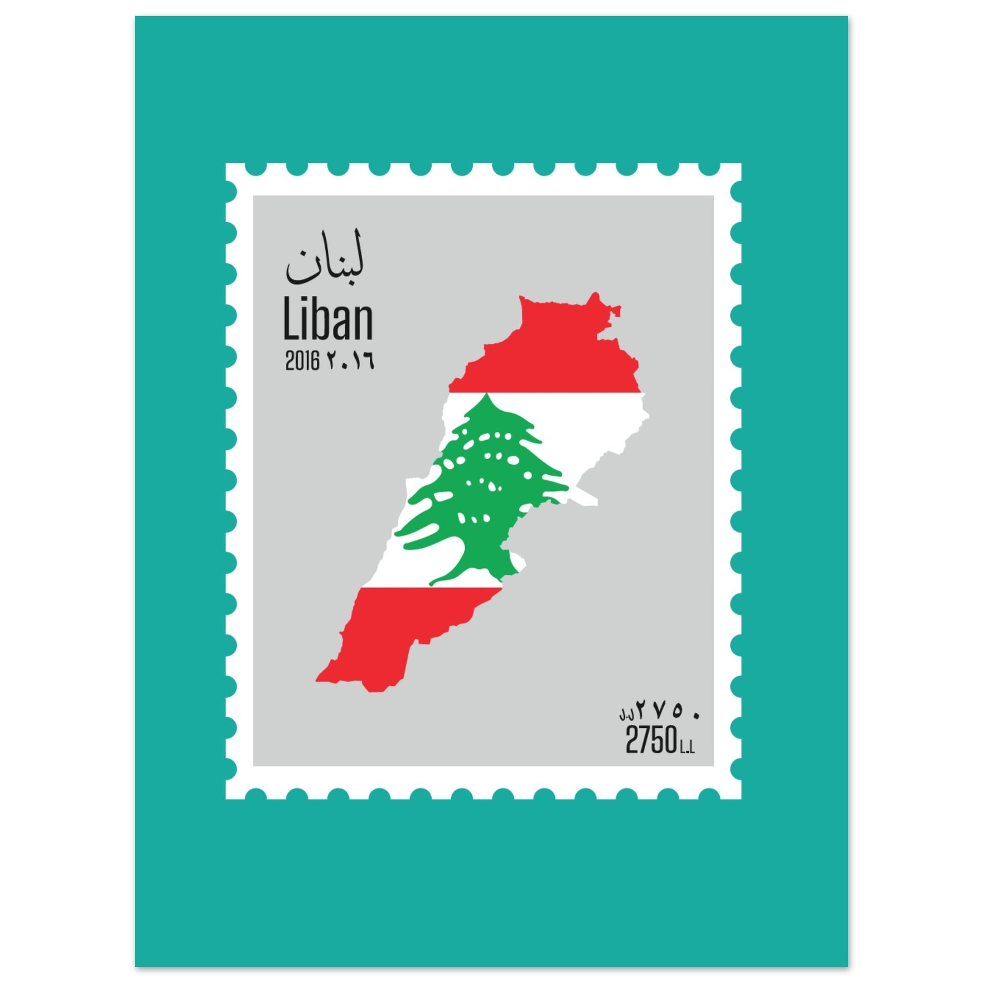 Lebanon Stamp Wall Art