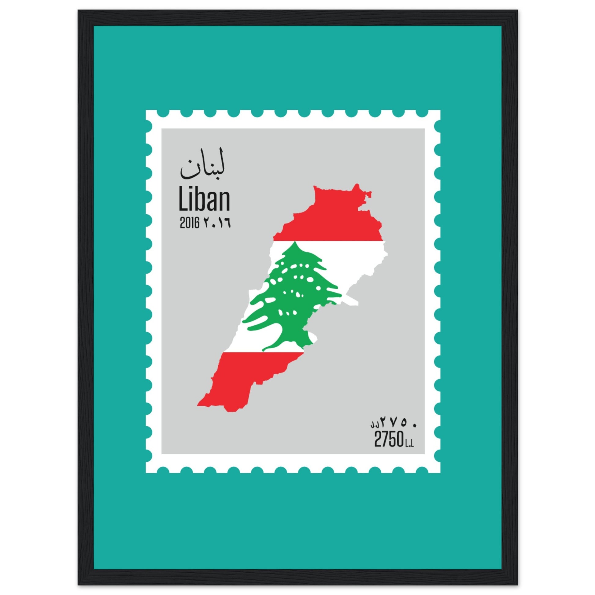 Lebanon Stamp  Frame Wall Art