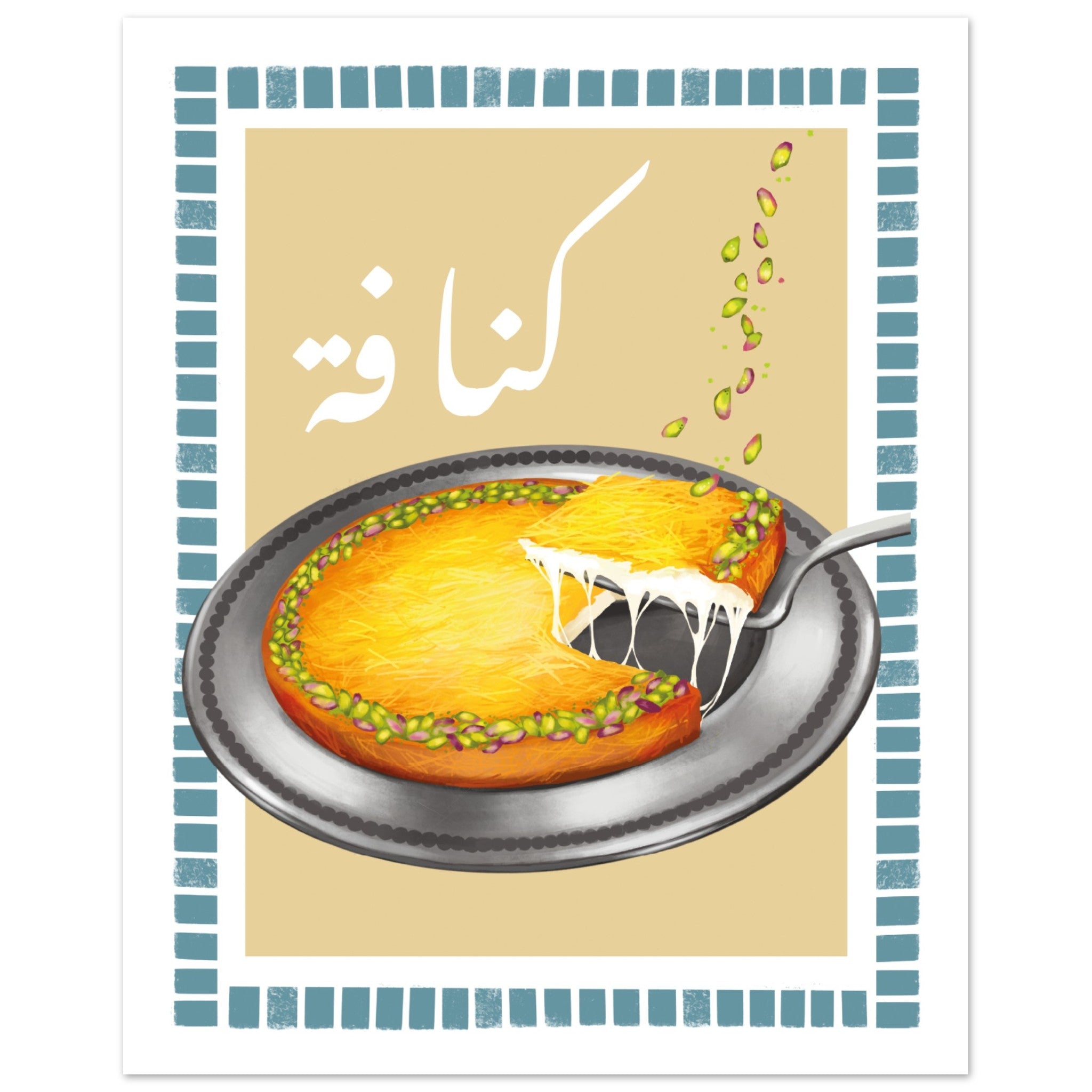 knafeh wall art