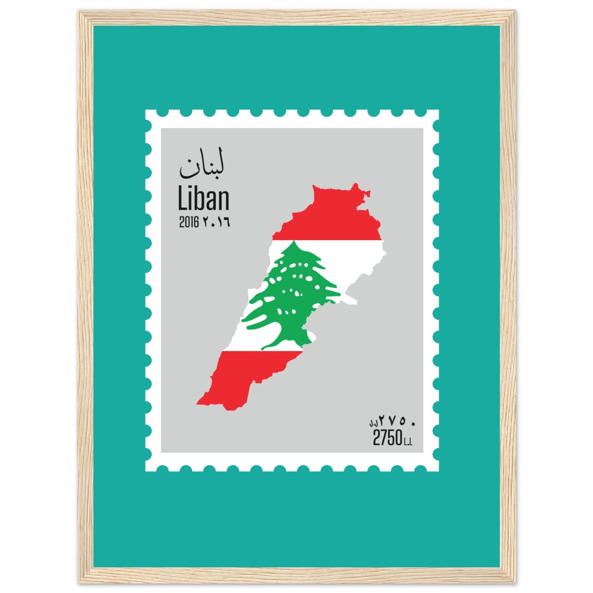 Lebanon Stamp Art Print